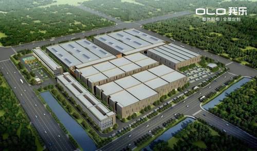 還在為家裝設(shè)計(jì)而苦惱么 我樂(lè)全屋定制幫您一站解決