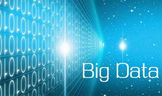 曙光閃耀大數(shù)據(jù)產(chǎn)業(yè)周，創(chuàng)新產(chǎn)品引領(lǐng)數(shù)據(jù)智能未來