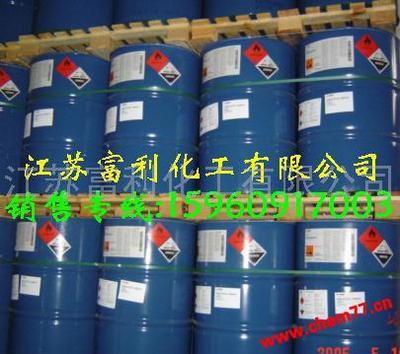 全球化工港 聚焦五大精細(xì)化工中間體——苯乙酮、2-吡咯烷酮、香葉基丙酮、苯戊酮及α-吡咯烷酮