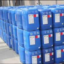 上海丙酮、雙氧水、苯胺等危險(xiǎn)品倉儲(chǔ)招商公告